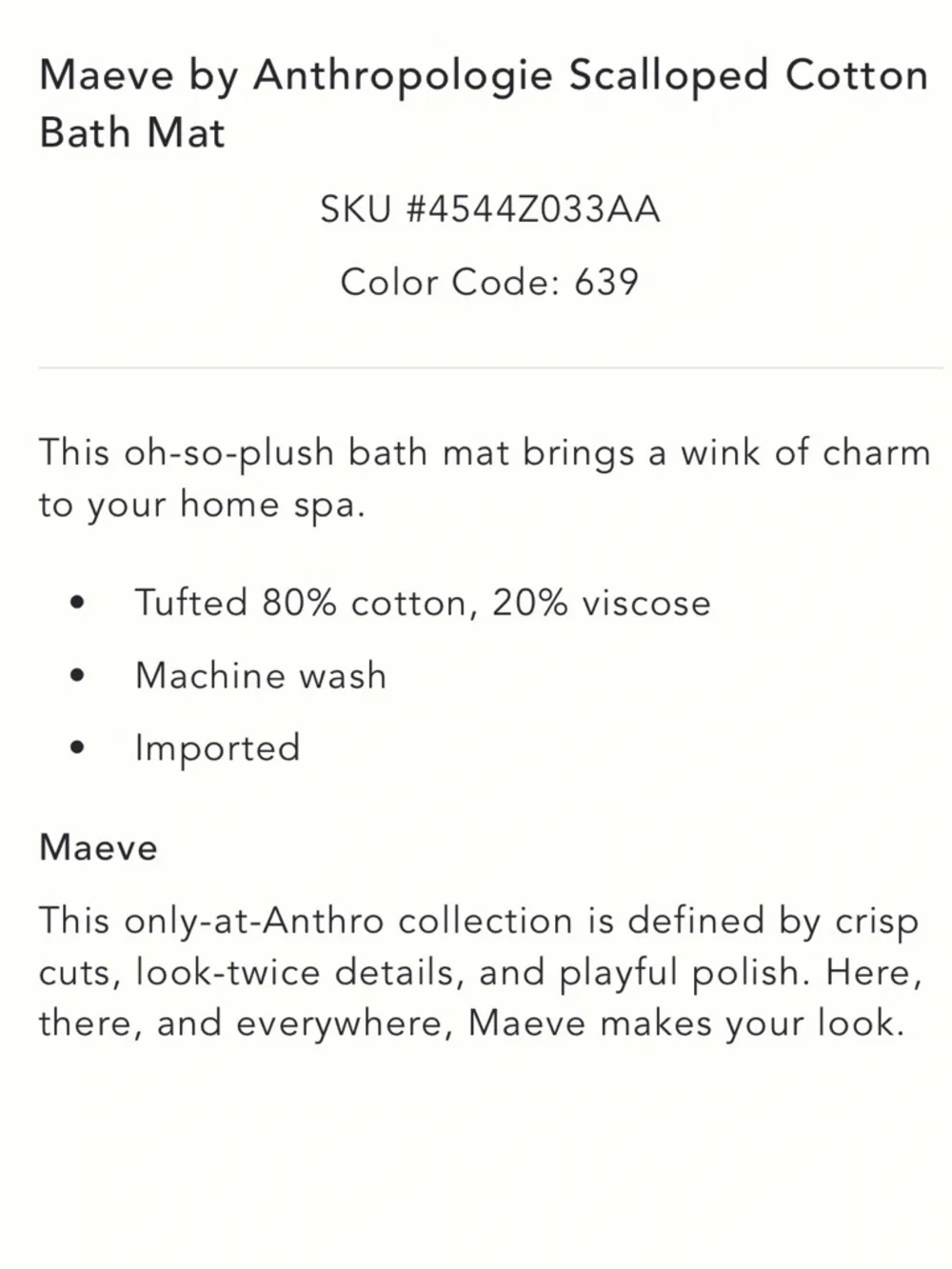 Anthropologie x Maeve Scalloped Cotton Bath Runner Mat Pink White 21x58” NWT